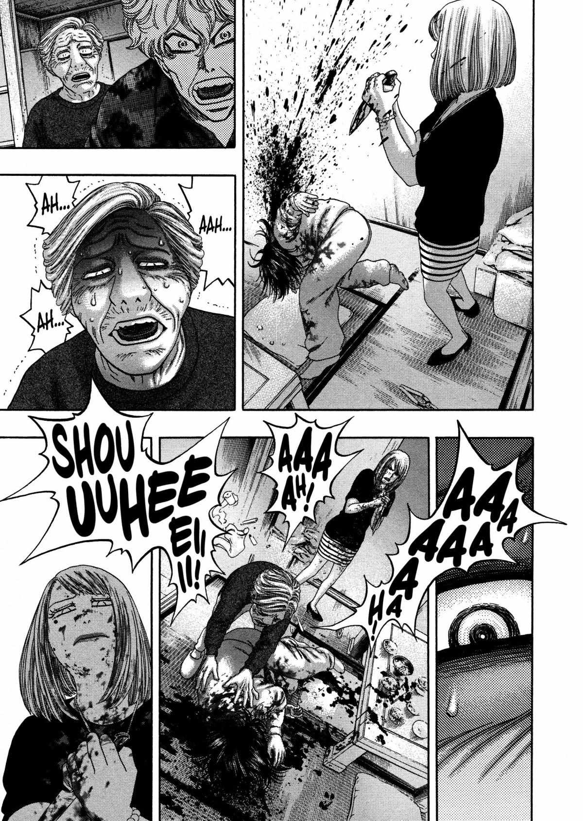 Read Kippo chapter 19 image 19 on Lezhin