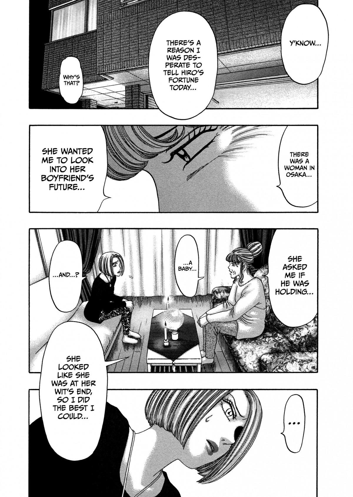 Read Kippo chapter 19 image 2 on Lezhin
