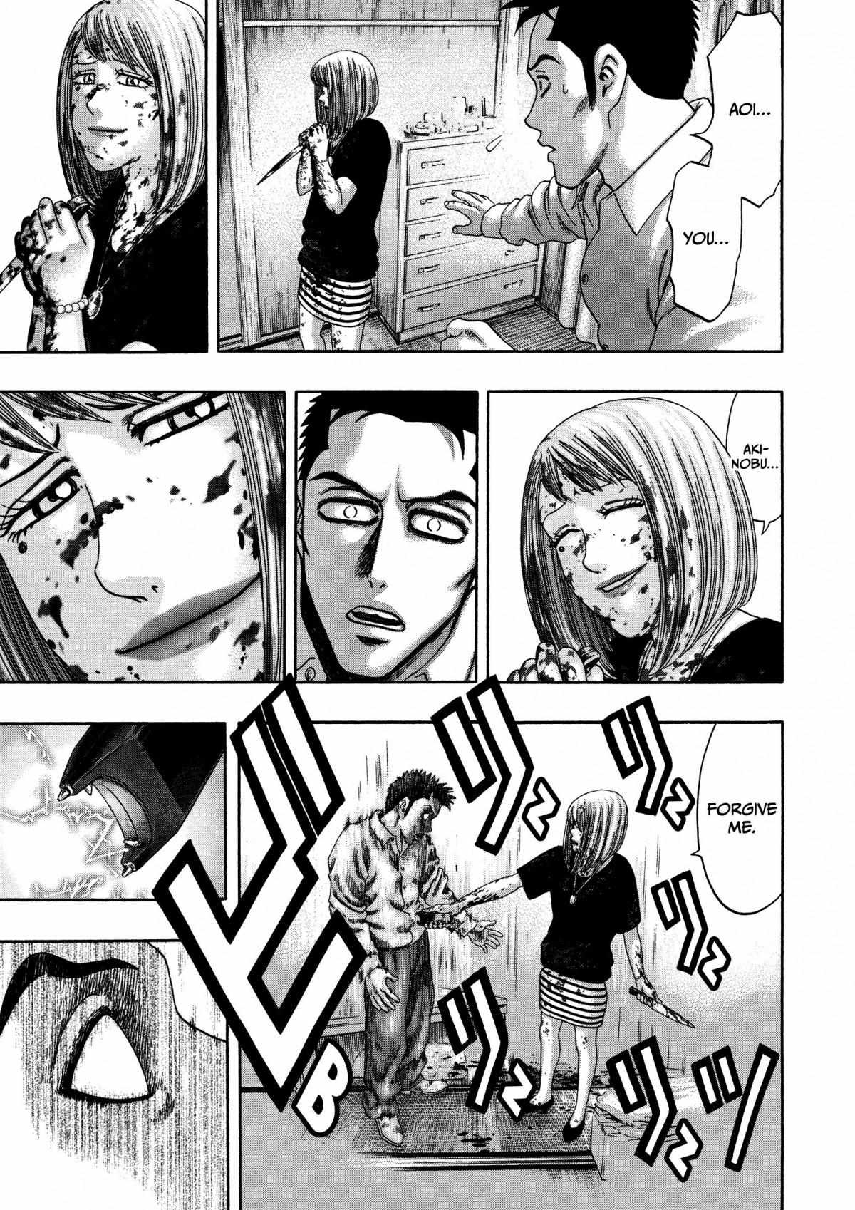 Read Kippo chapter 19 image 21 on Lezhin