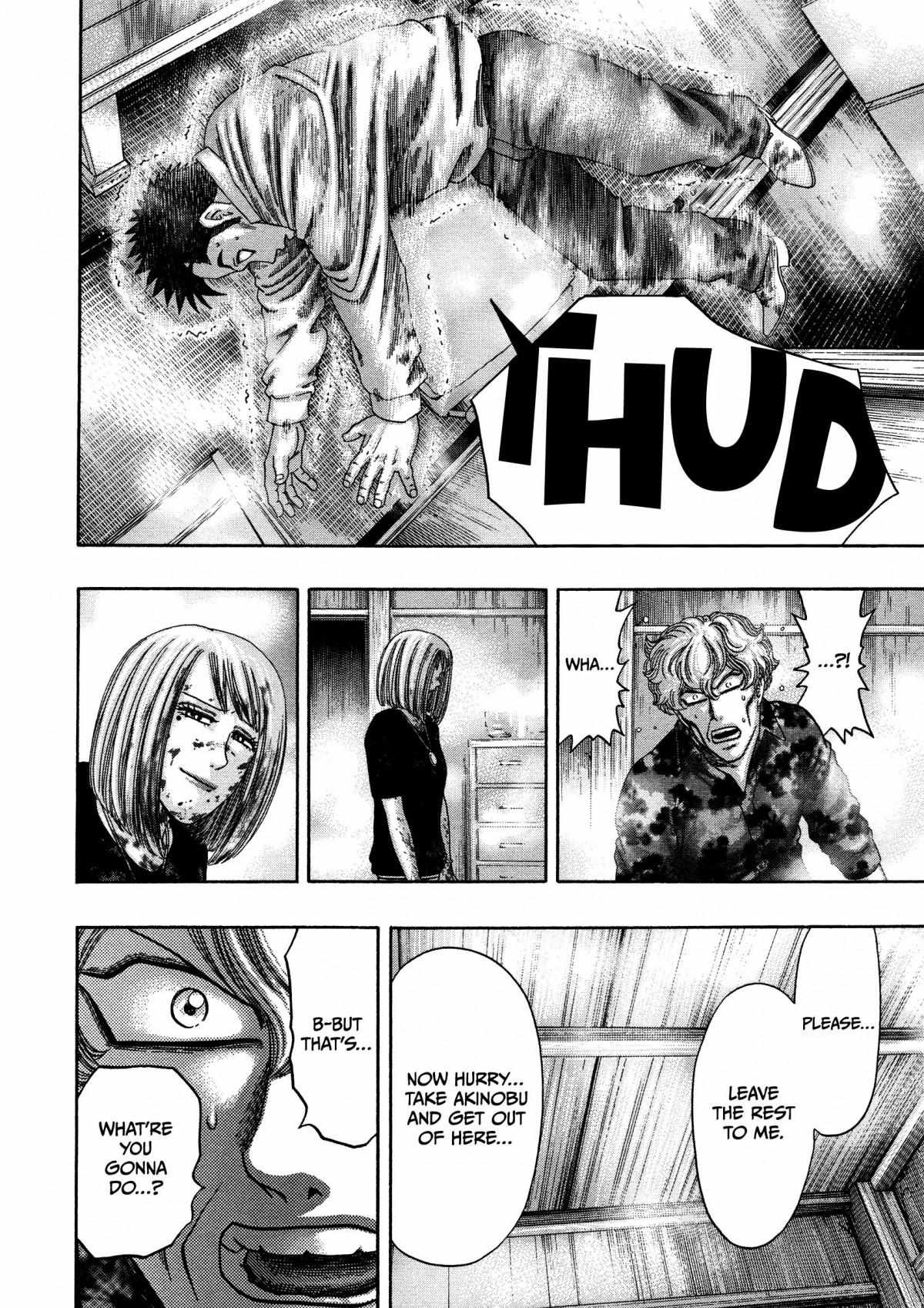 Read Kippo chapter 19 image 22 on Lezhin