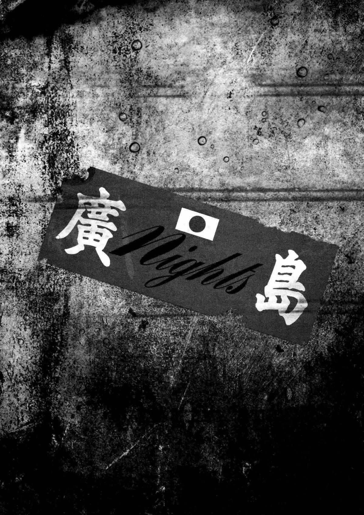 Read Kippo chapter 19 image 25 on Lezhin