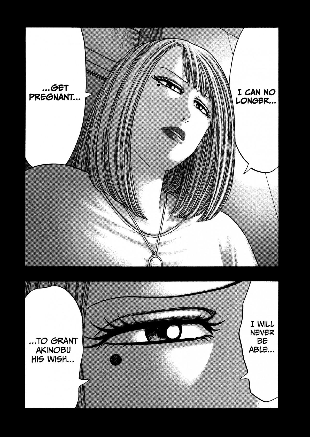 Read Kippo chapter 19 image 4 on Lezhin