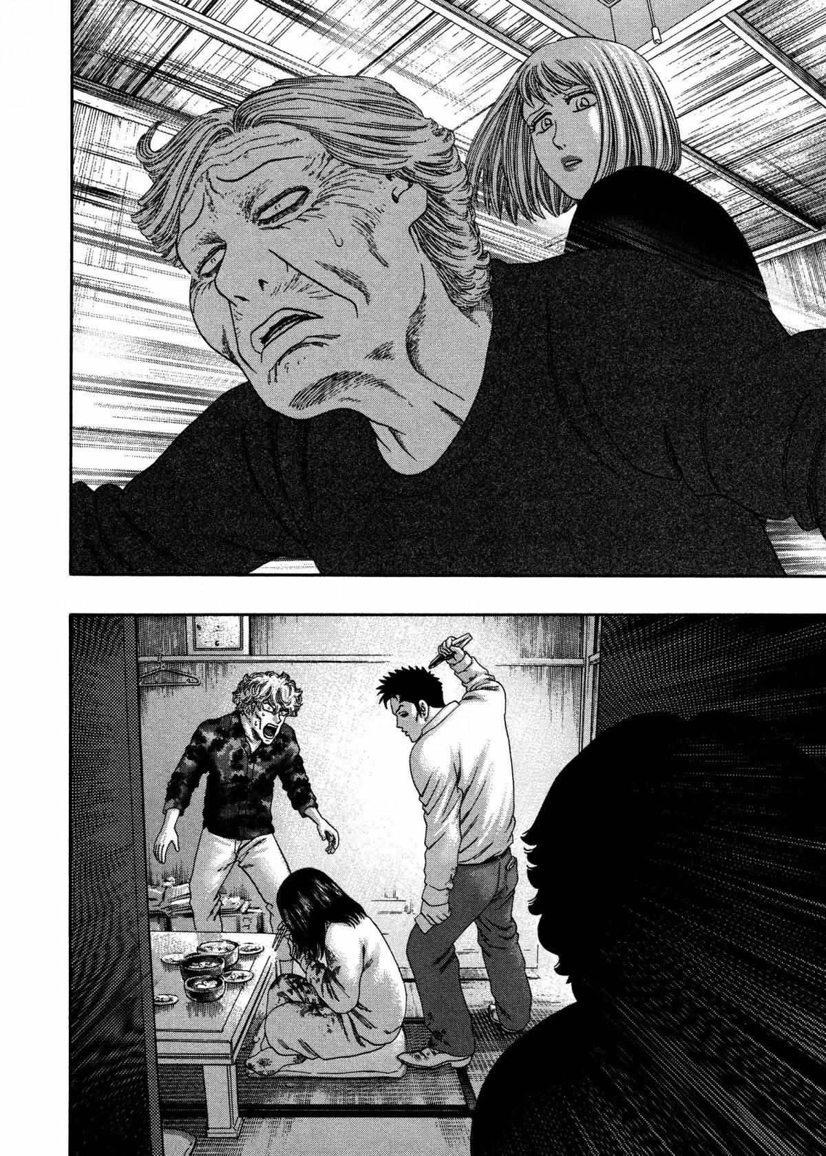 Read Kippo chapter 19 image 8 on Lezhin