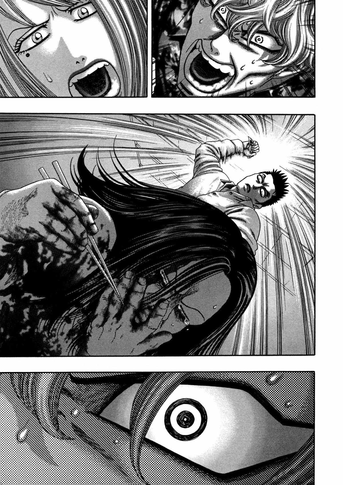 Read Kippo chapter 19 image 9 on Lezhin