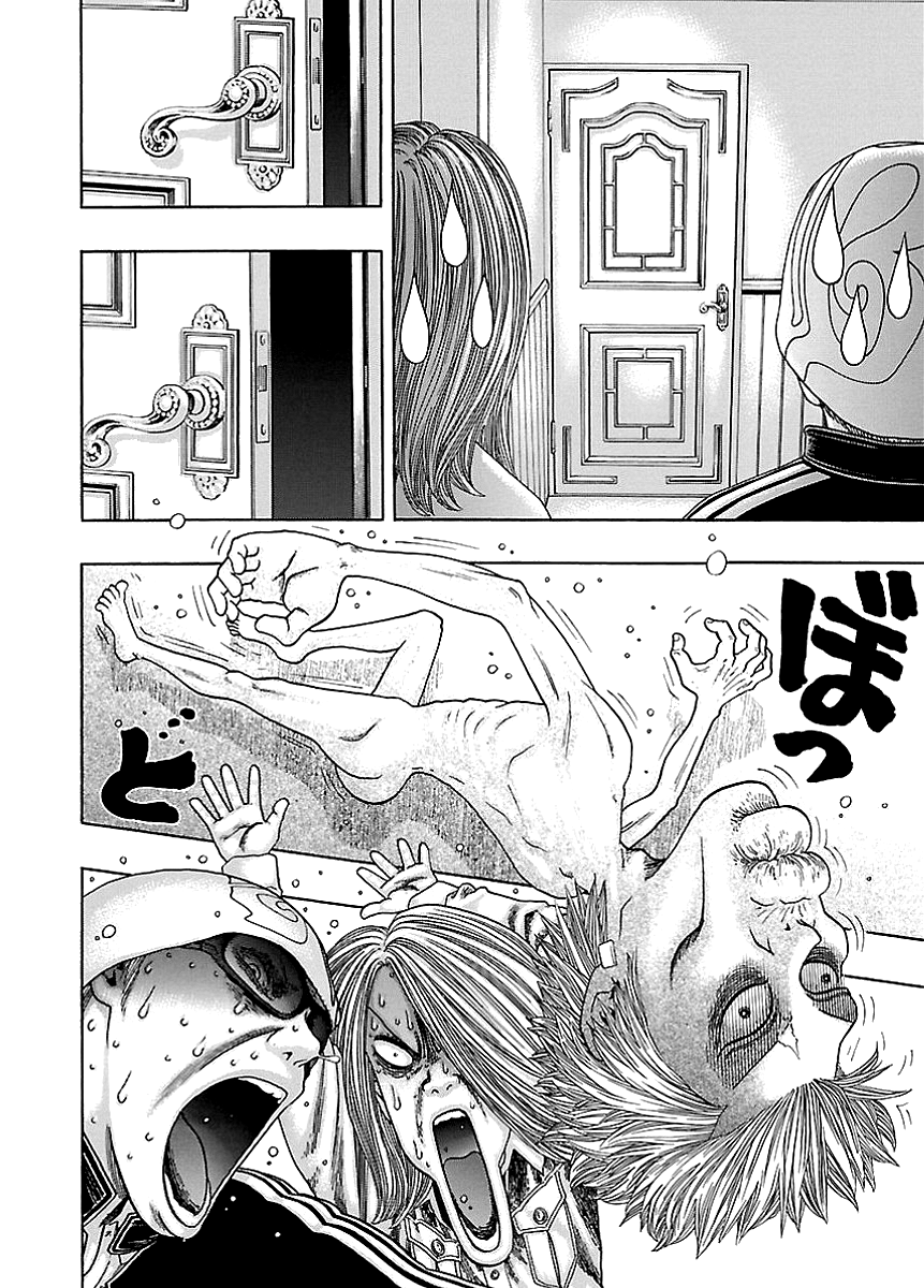 Read Kippo chapter 2 image 11 on Lezhin