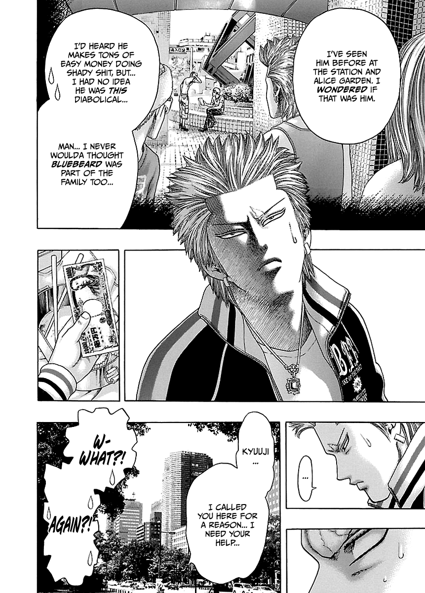 Read Kippo chapter 2 image 15 on Lezhin