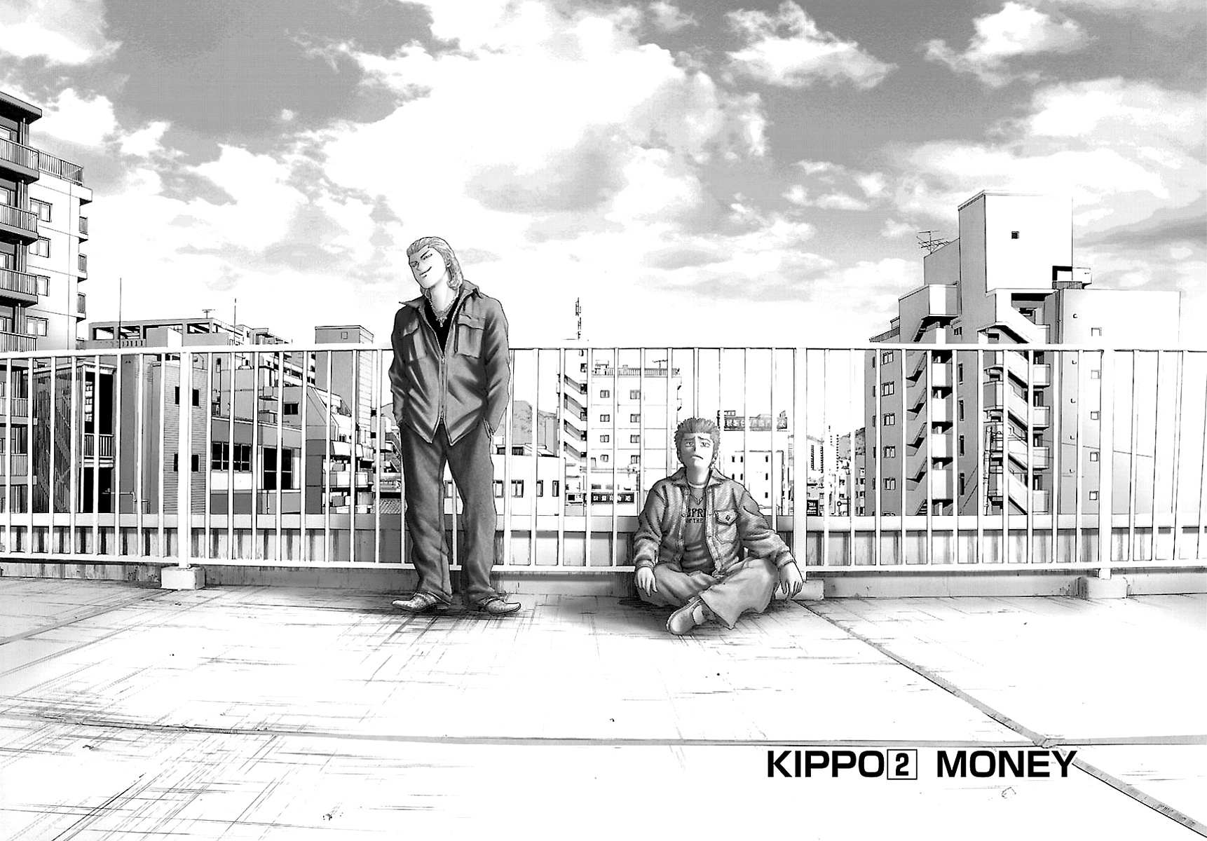 Read Kippo chapter 2 image 2 on Lezhin