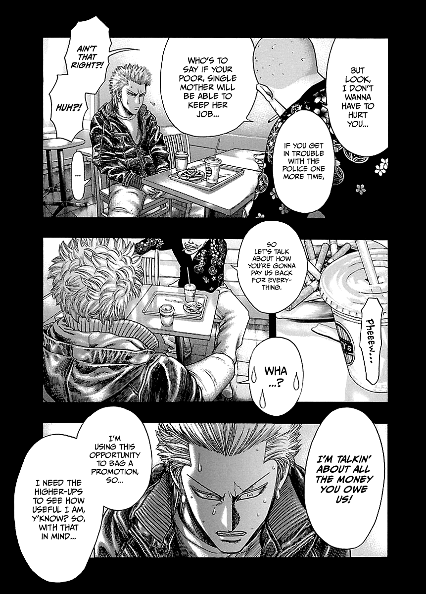 Read Kippo chapter 2 image 20 on Lezhin