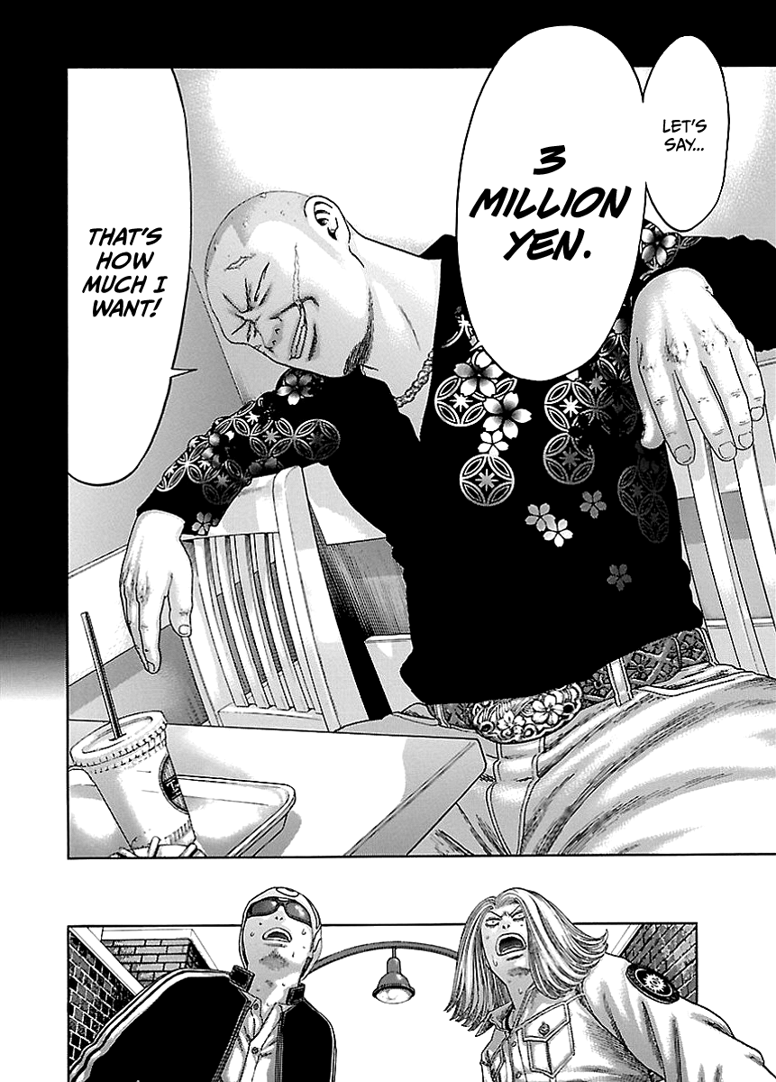 Read Kippo chapter 2 image 21 on Lezhin