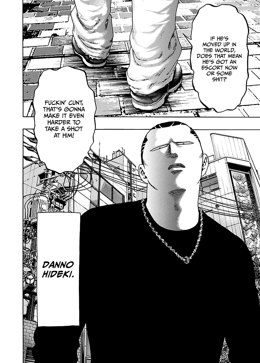 Read Kippo chapter 2 image 27 on Lezhin