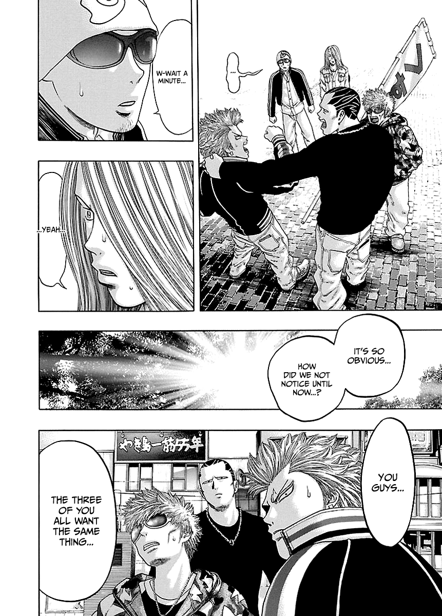 Read Kippo chapter 2 image 29 on Lezhin