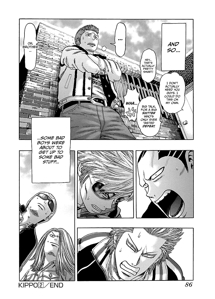 Read Kippo chapter 2 image 31 on Lezhin
