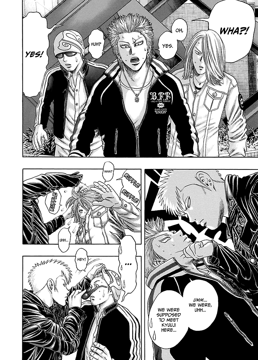 Read Kippo chapter 2 image 7 on Lezhin