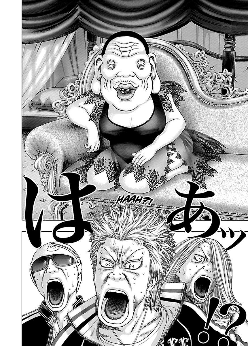 Read Kippo chapter 2 image 9 on Lezhin