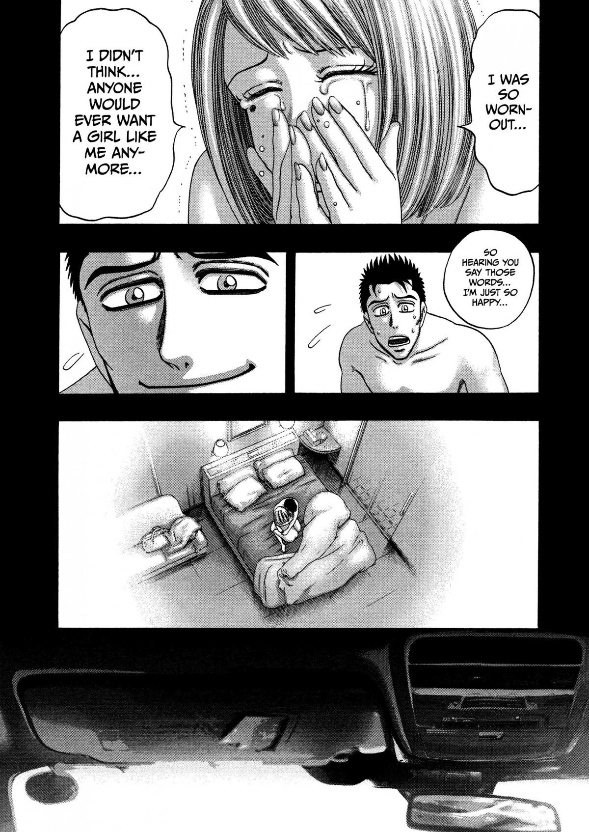 Read Kippo chapter 20 image 10 on Lezhin