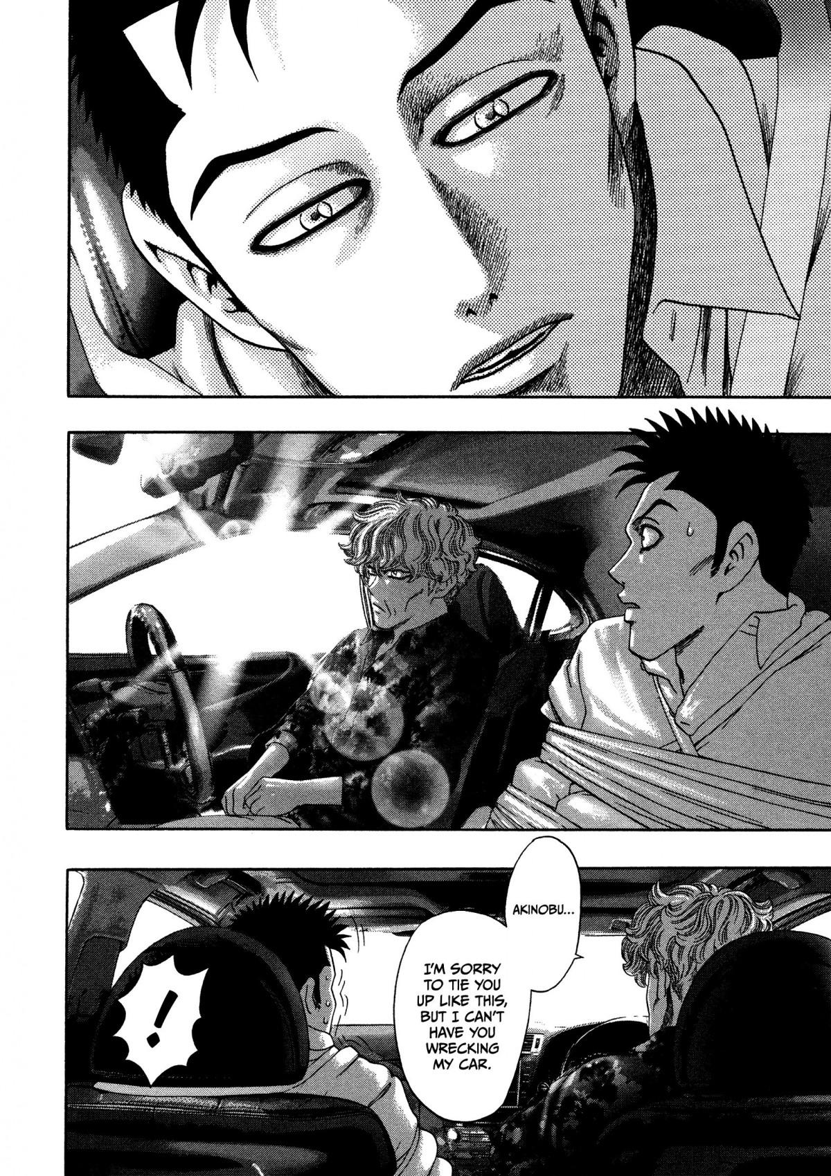 Read Kippo chapter 20 image 11 on Lezhin
