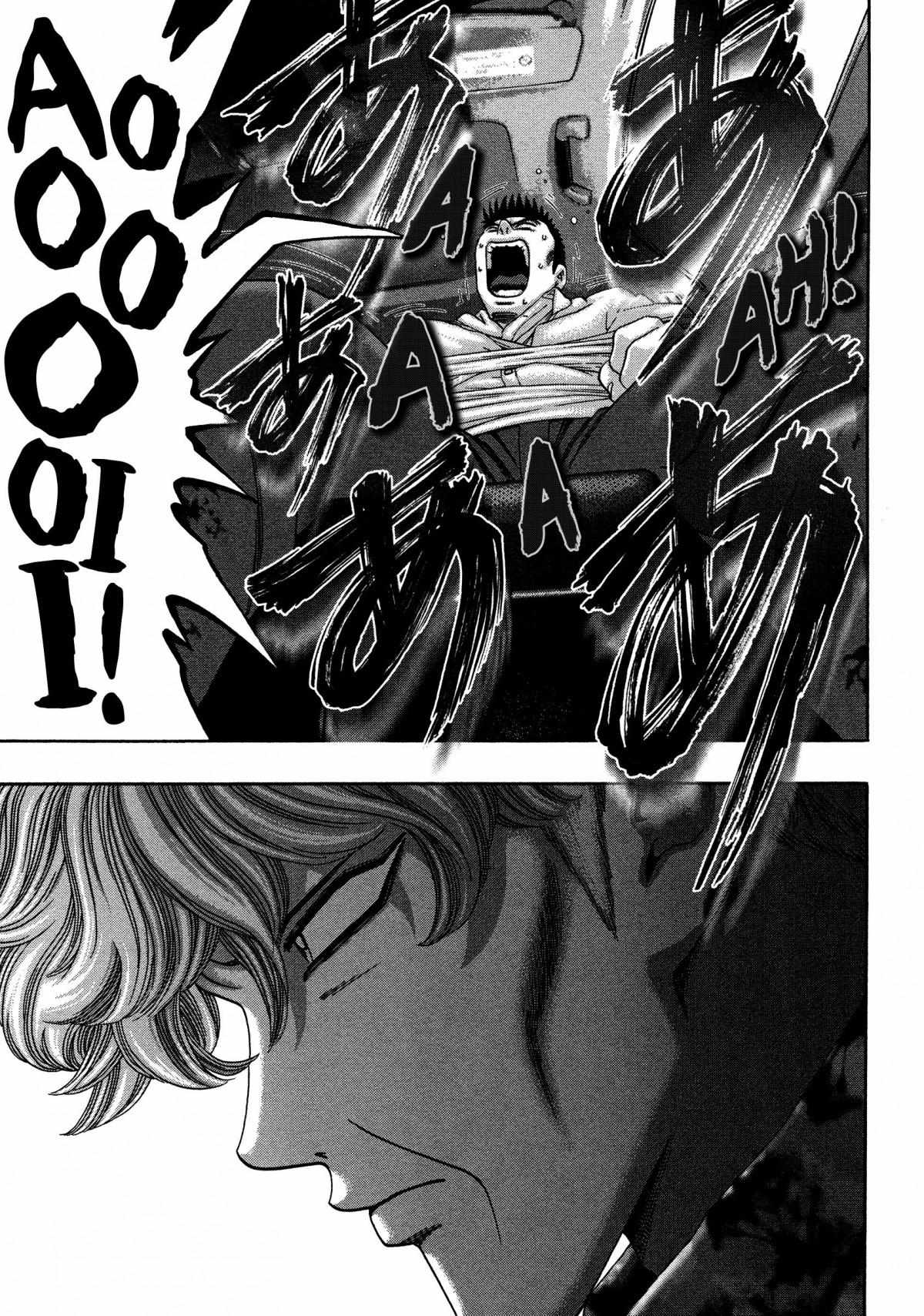 Read Kippo chapter 20 image 14 on Lezhin
