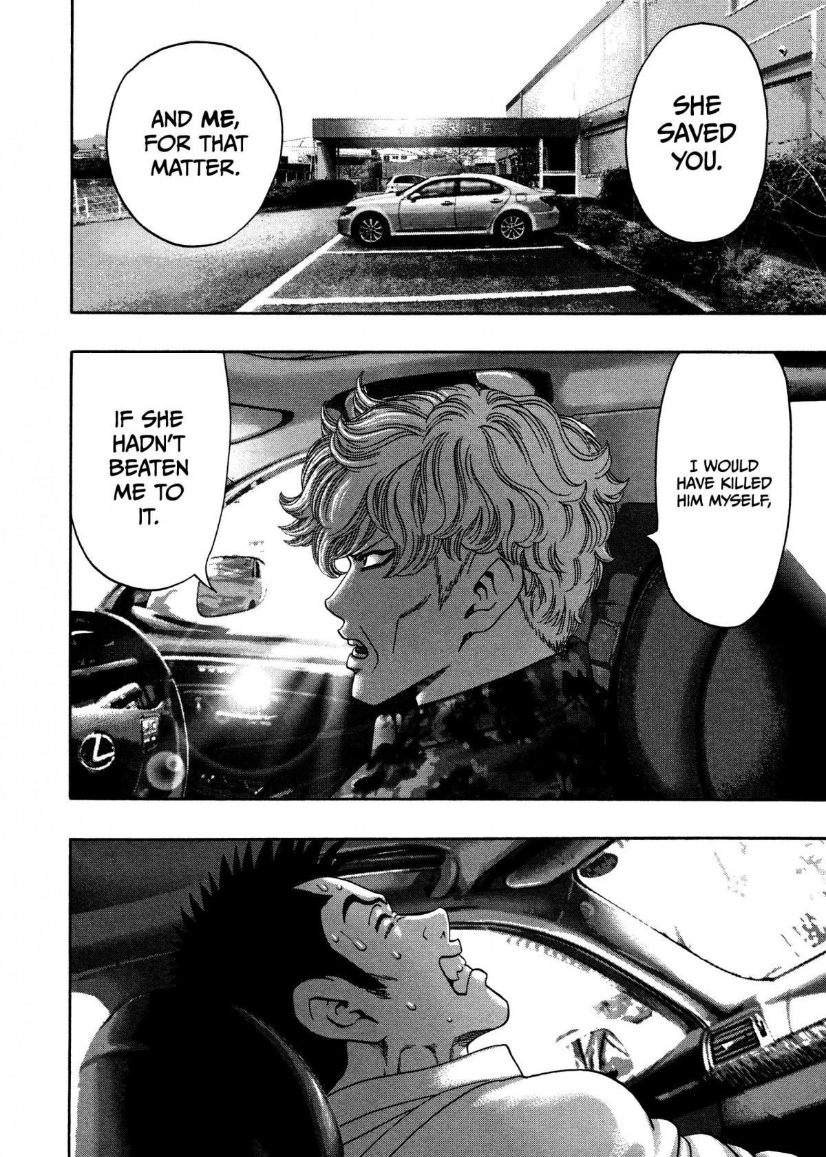Read Kippo chapter 20 image 15 on Lezhin