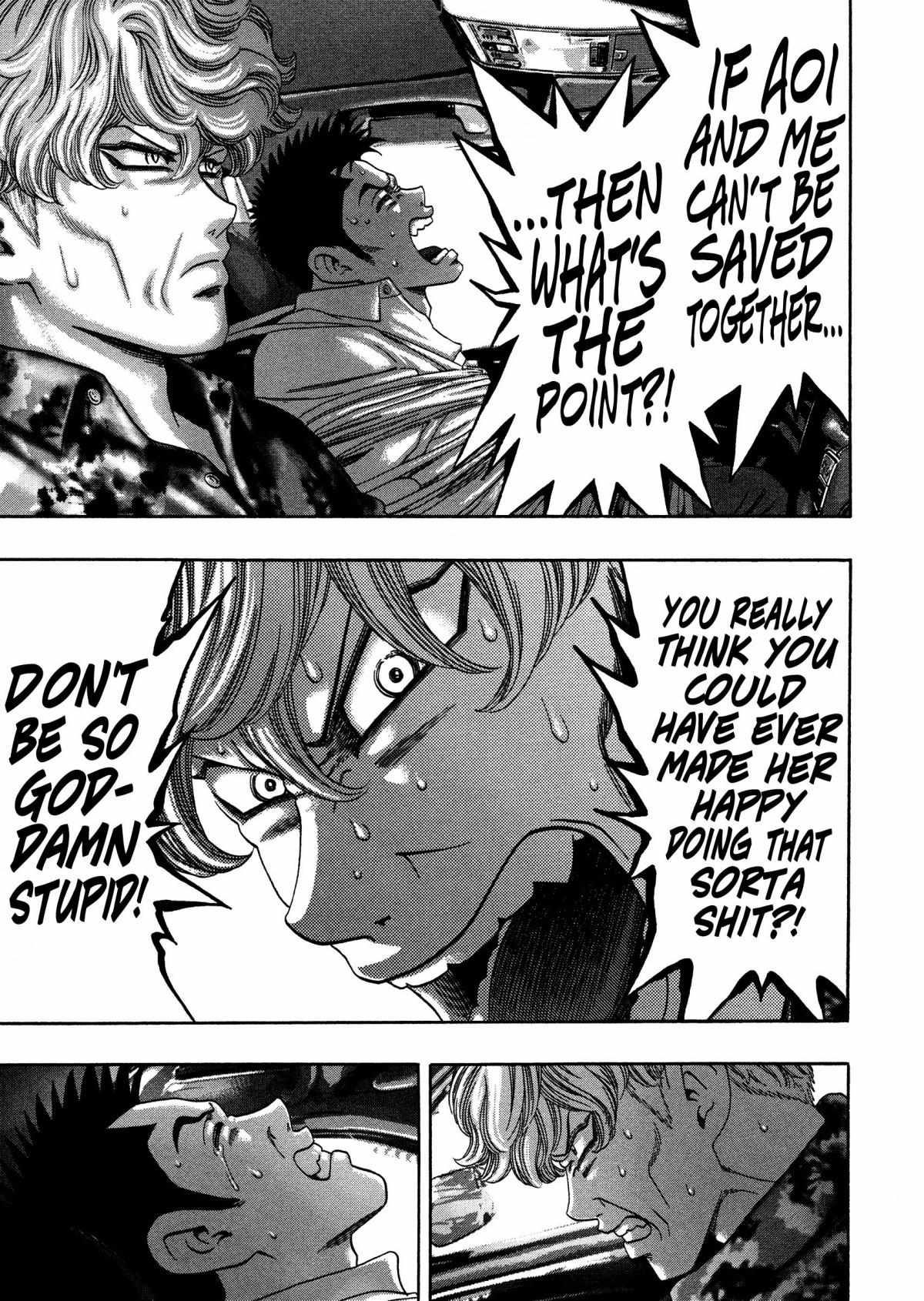 Read Kippo chapter 20 image 16 on Lezhin
