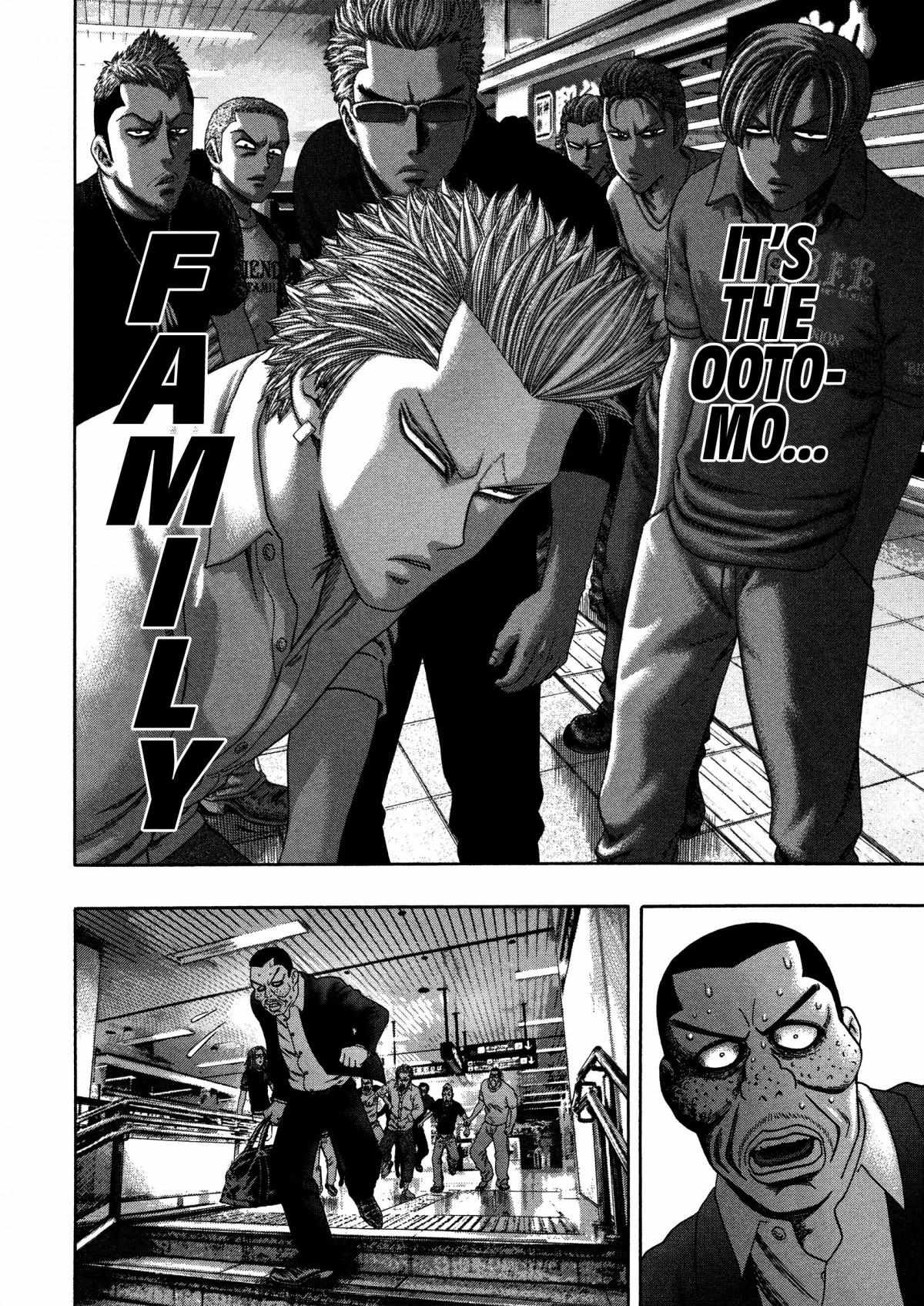 Read Kippo chapter 20 image 19 on Lezhin
