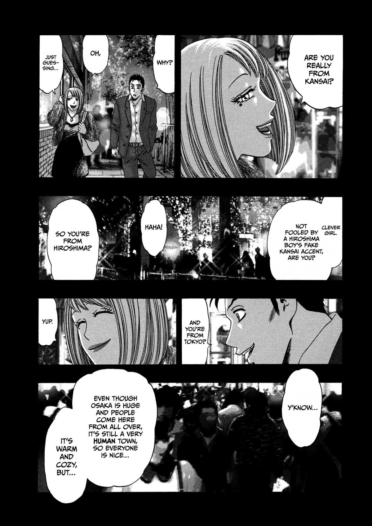 Read Kippo chapter 20 image 2 on Lezhin