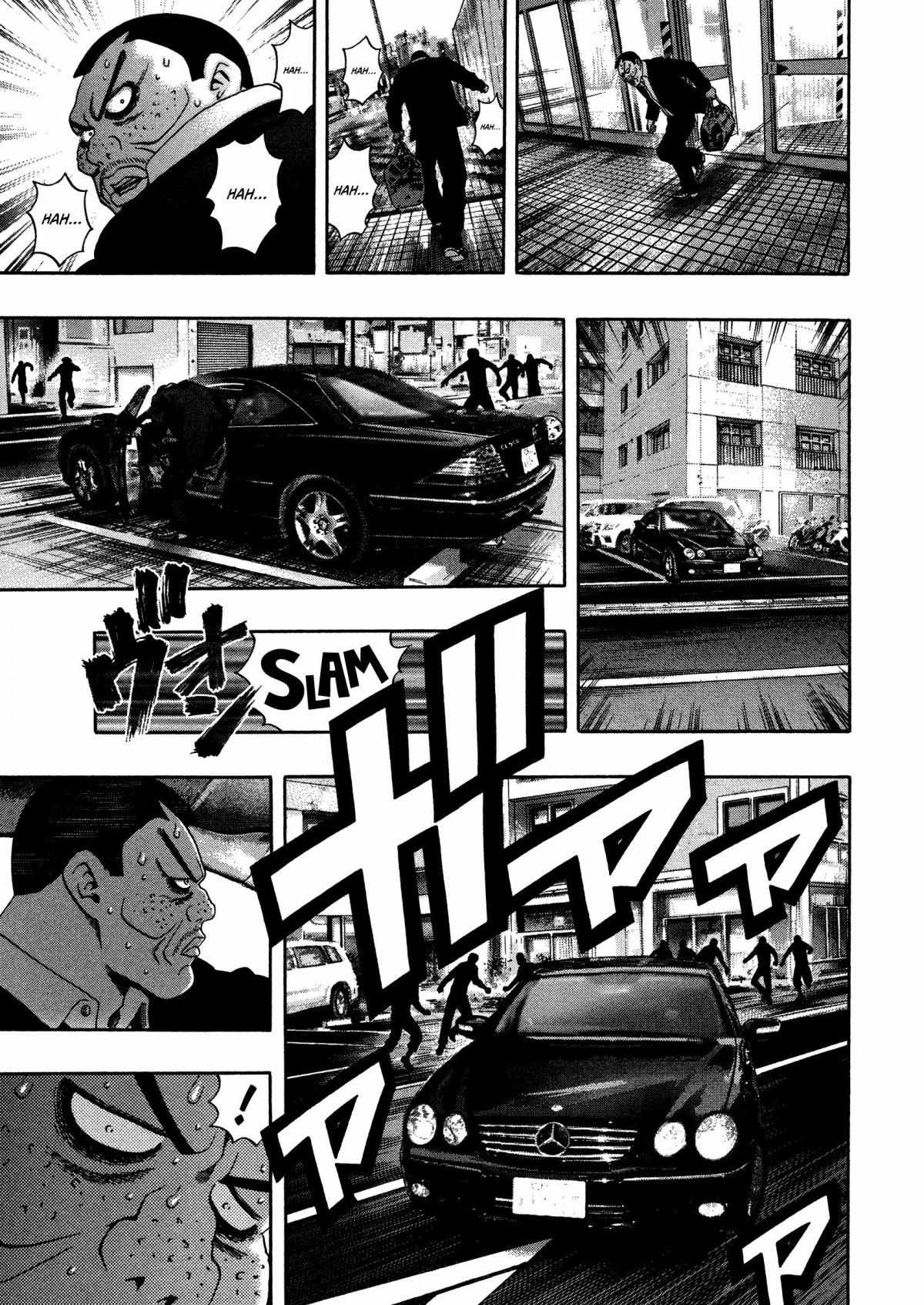 Read Kippo chapter 20 image 20 on Lezhin
