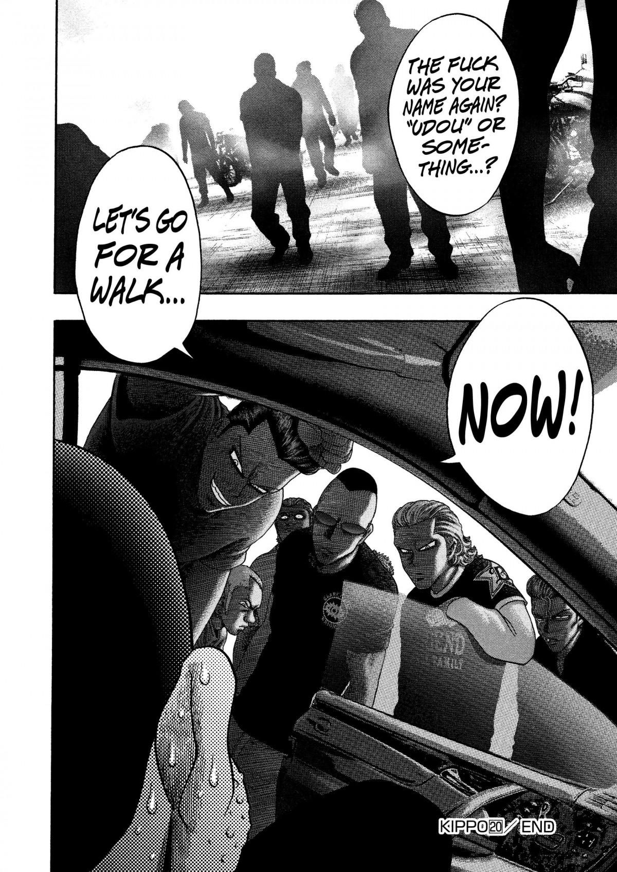 Read Kippo chapter 20 image 24 on Lezhin