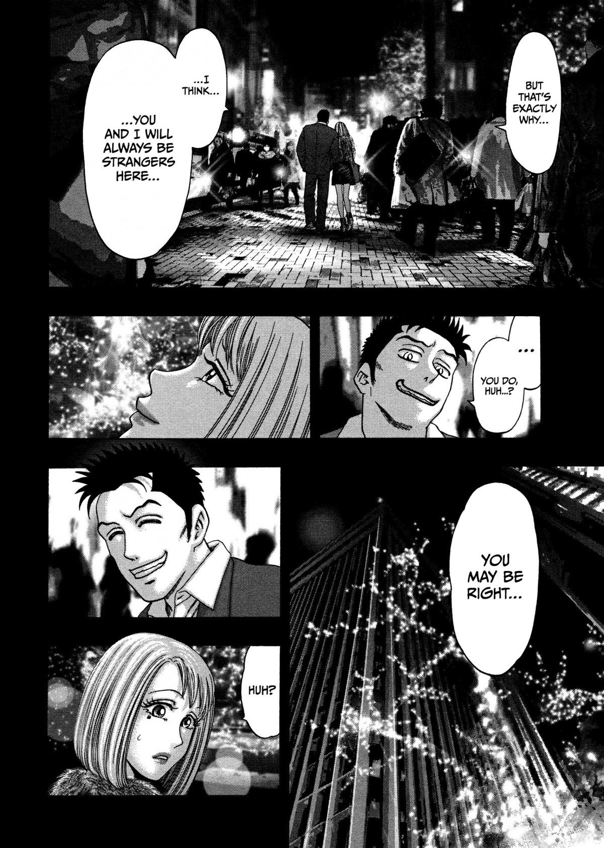 Read Kippo chapter 20 image 3 on Lezhin