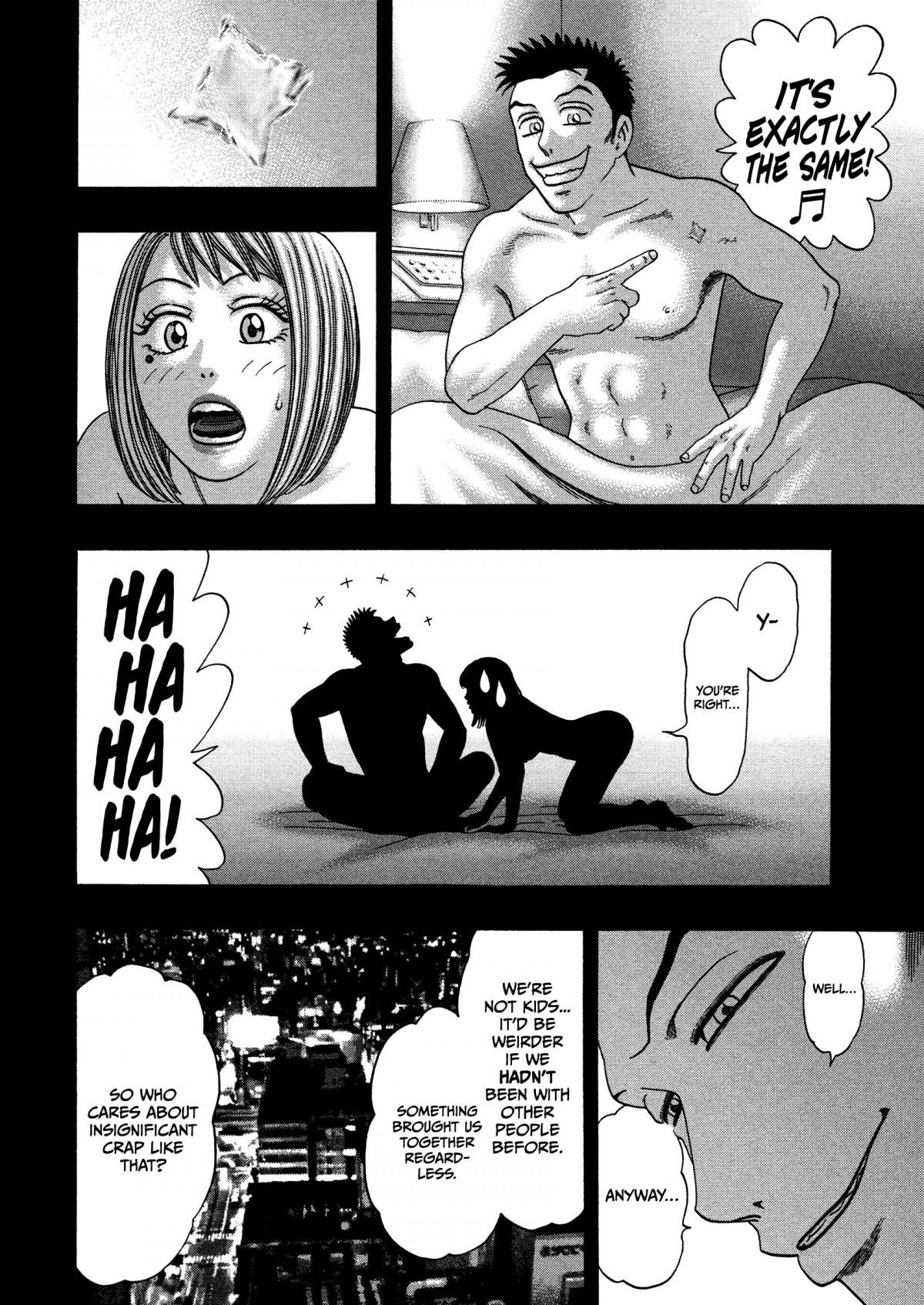 Read Kippo chapter 20 image 7 on Lezhin