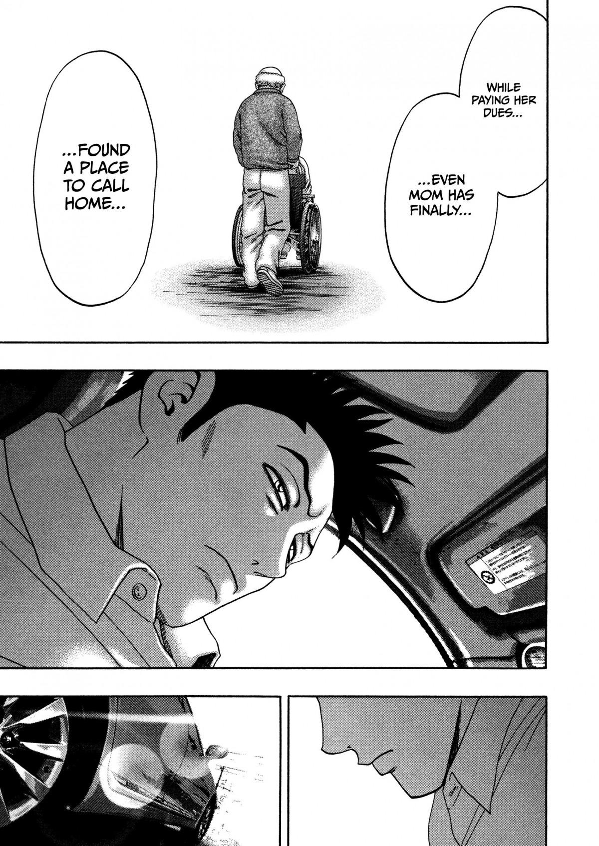 Read Kippo chapter 21 image 11 on Lezhin