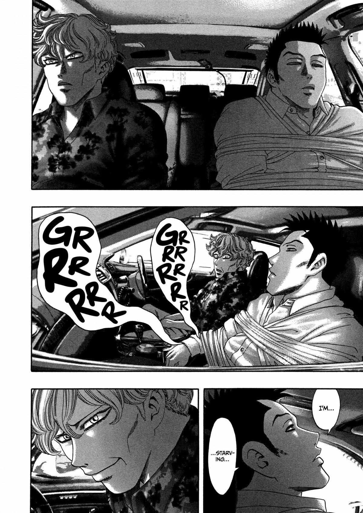 Read Kippo chapter 21 image 12 on Lezhin