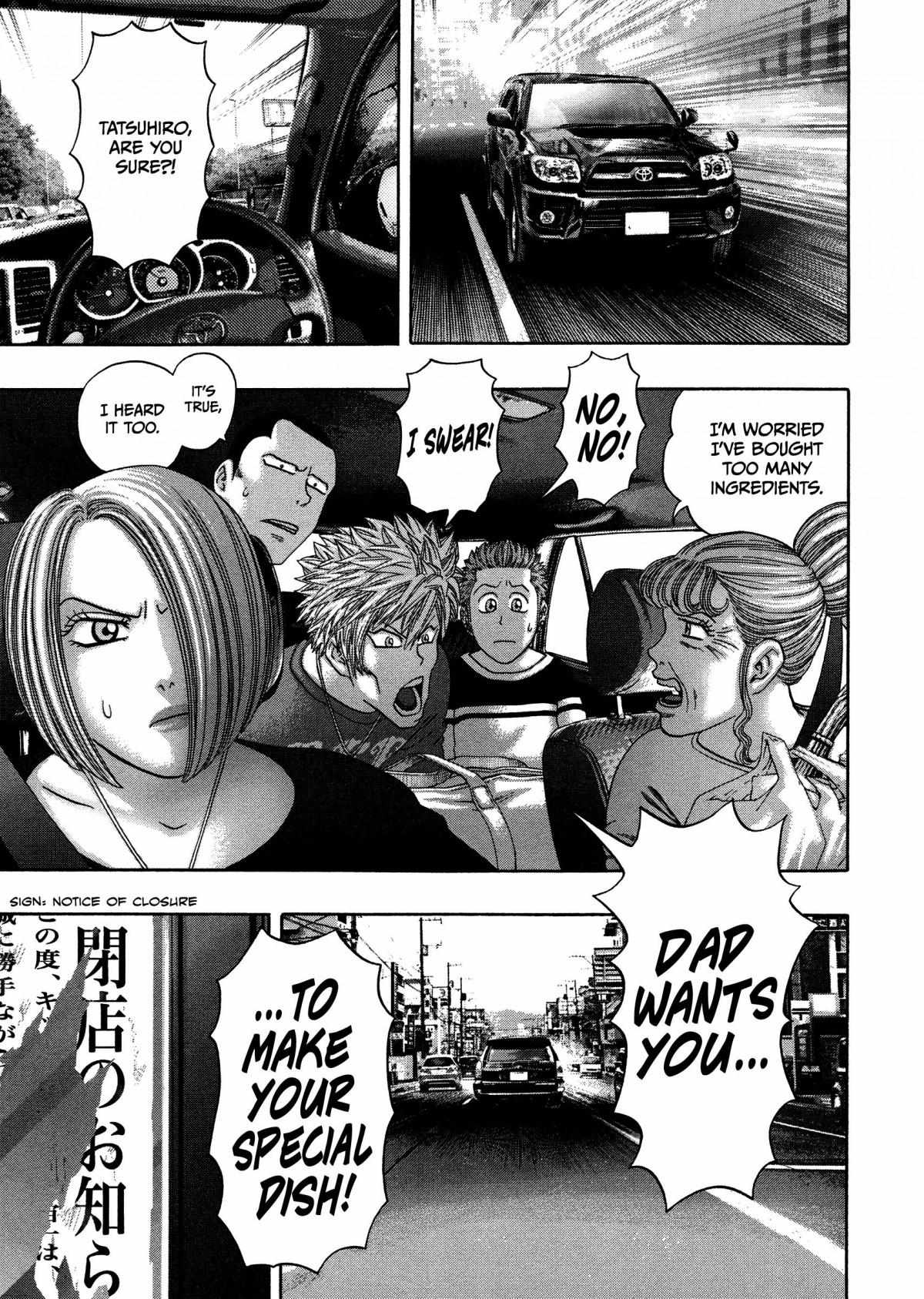 Read Kippo chapter 21 image 13 on Lezhin
