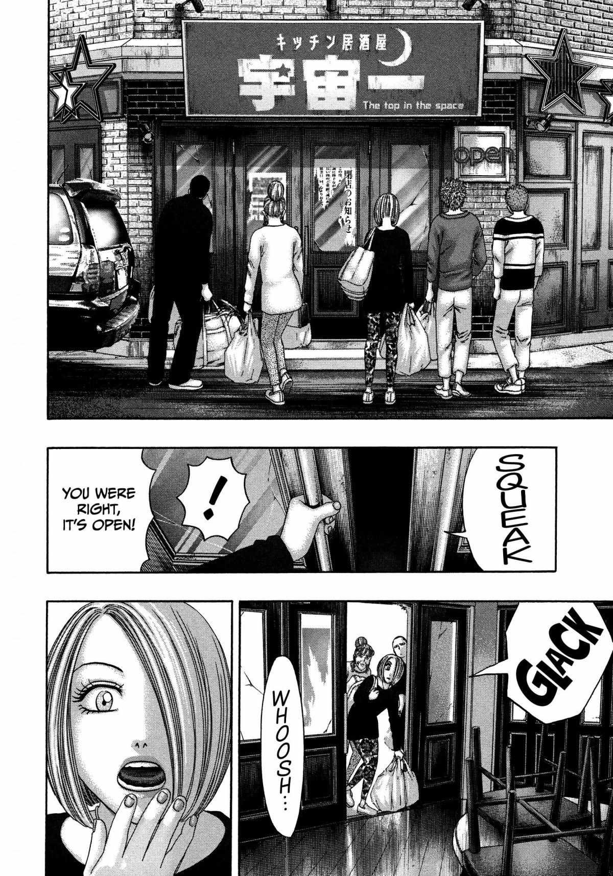 Read Kippo chapter 21 image 14 on Lezhin