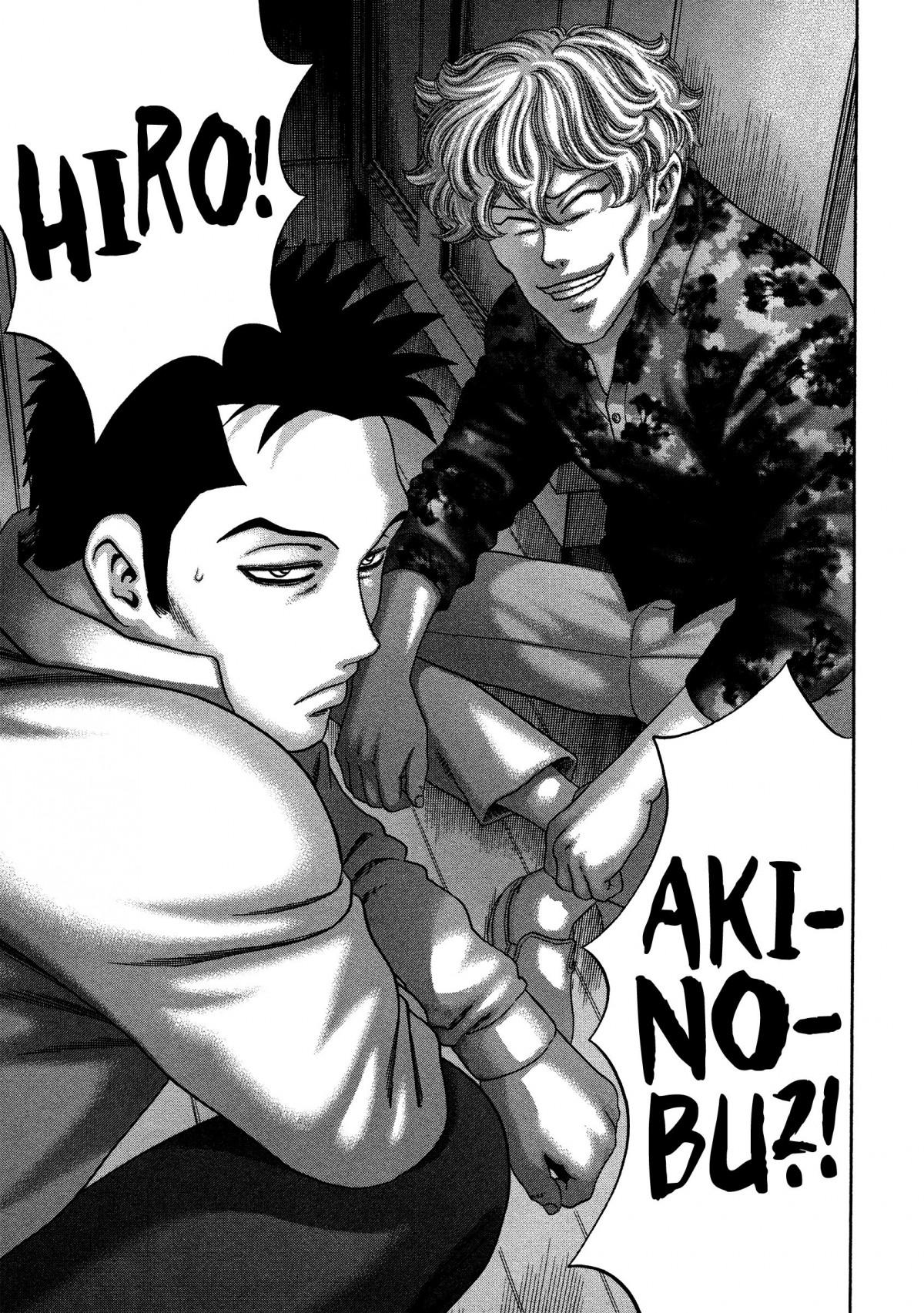 Read Kippo chapter 21 image 15 on Lezhin