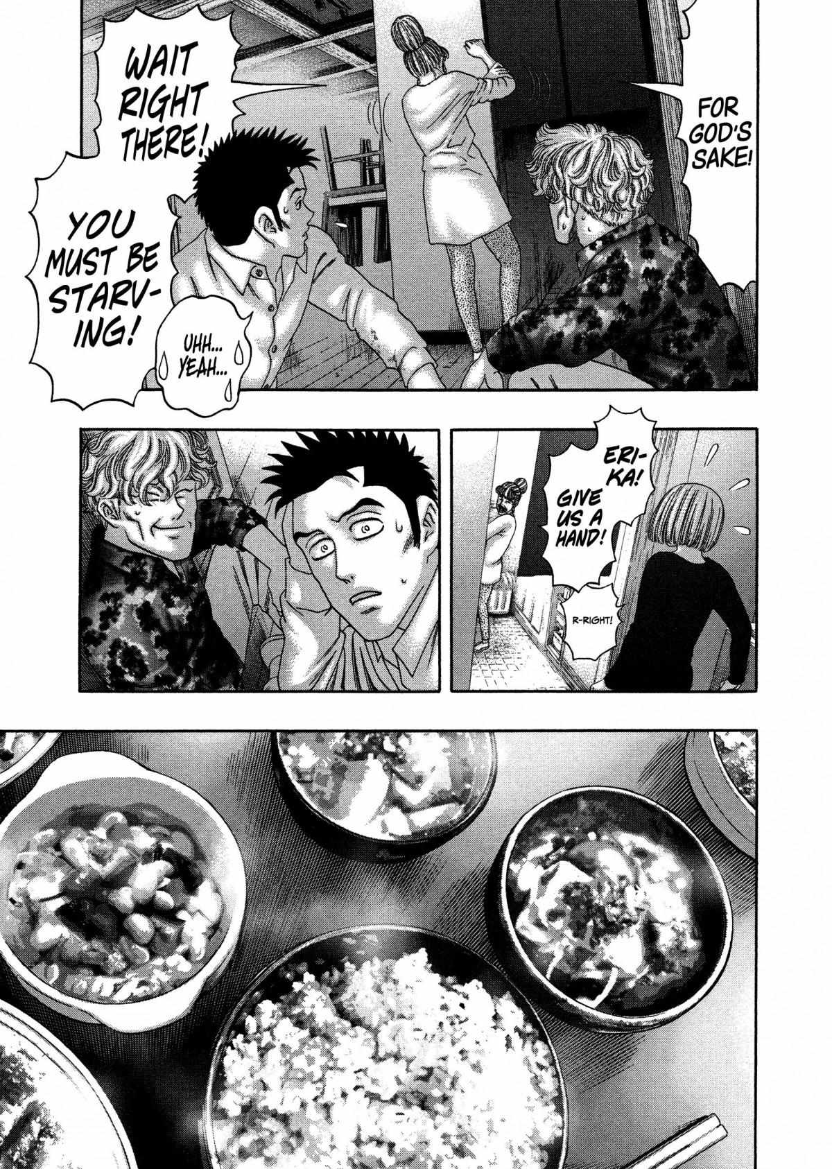 Read Kippo chapter 21 image 17 on Lezhin
