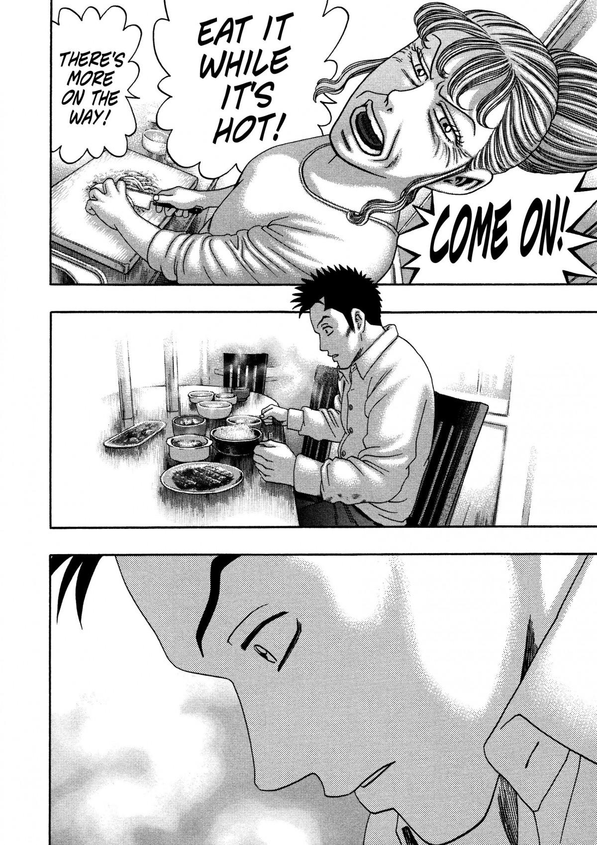 Read Kippo chapter 21 image 18 on Lezhin