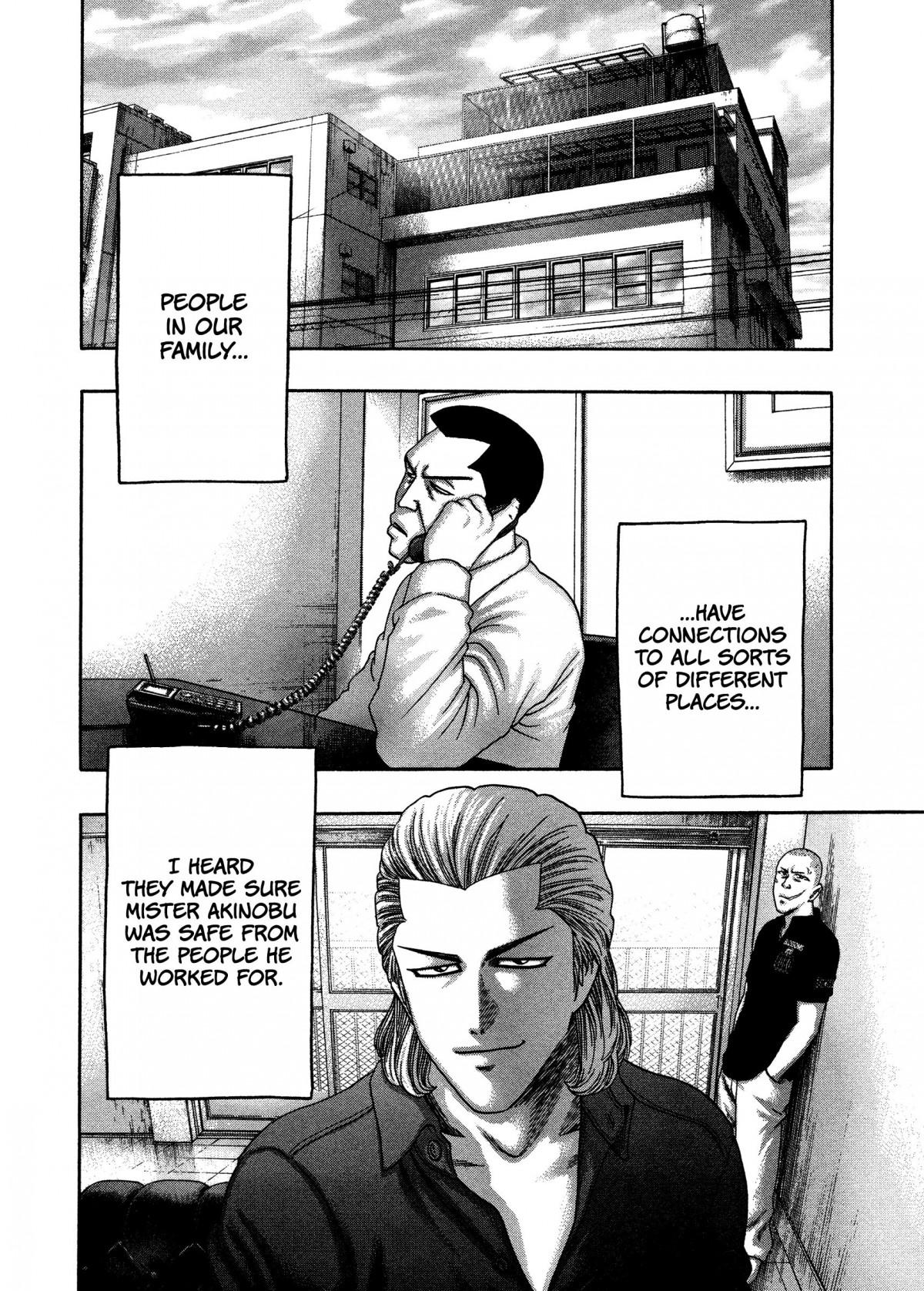 Read Kippo chapter 21 image 2 on Lezhin