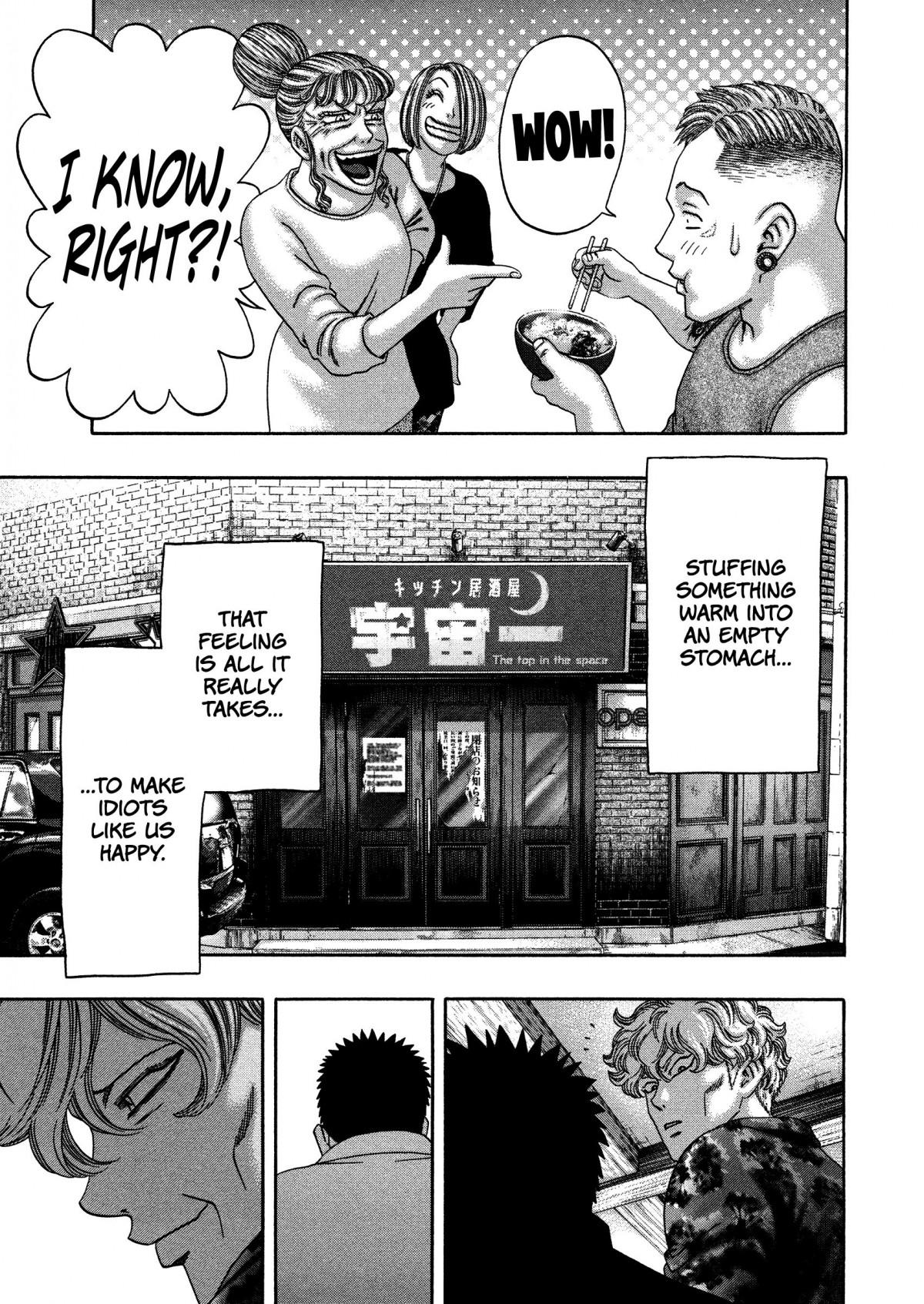 Read Kippo chapter 21 image 23 on Lezhin