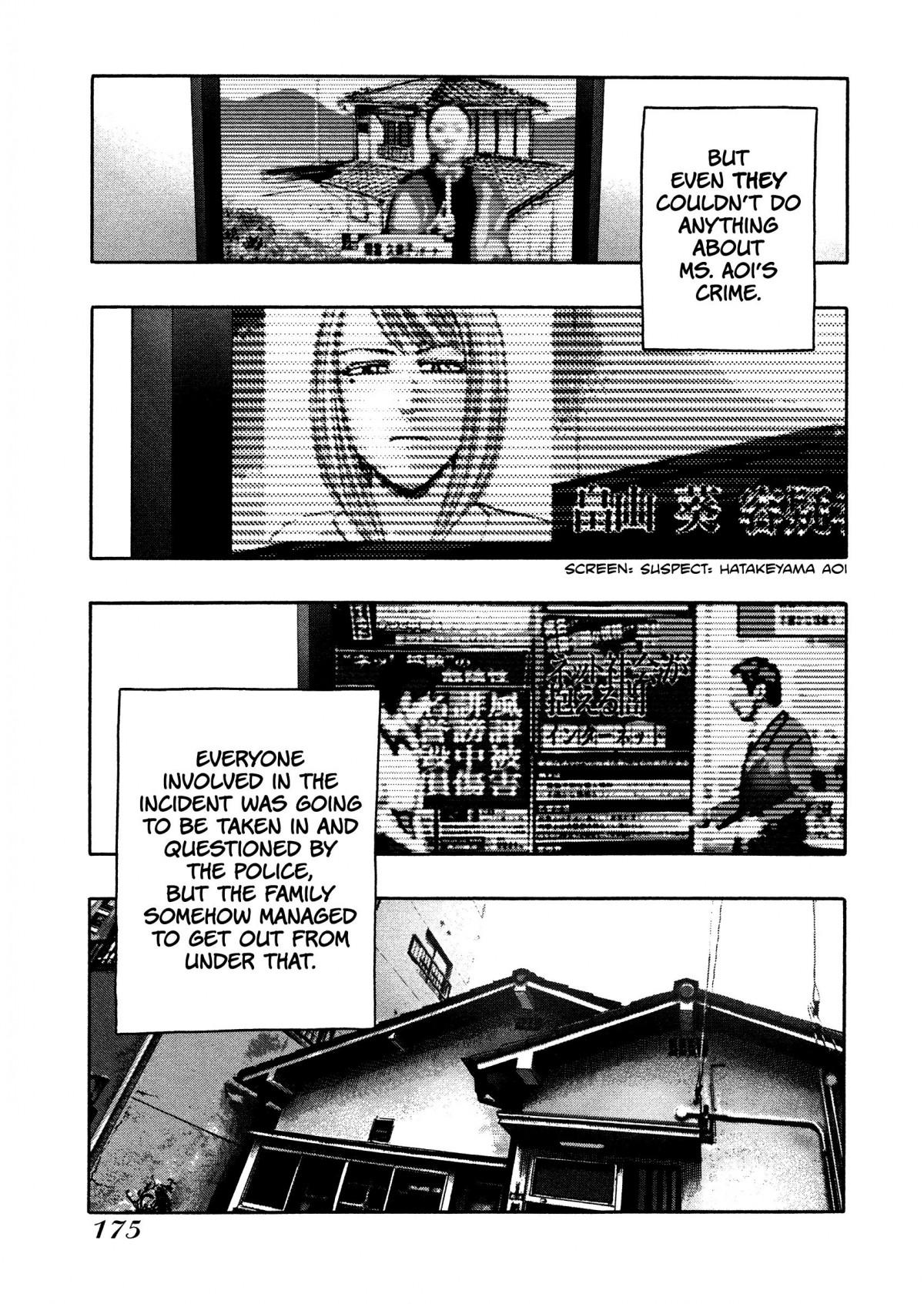 Read Kippo chapter 21 image 3 on Lezhin