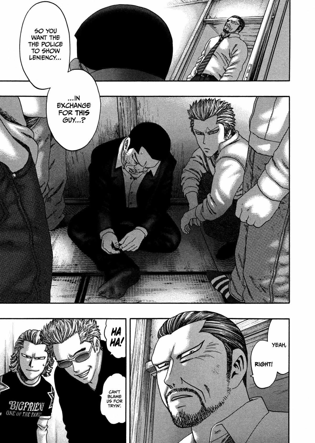 Read Kippo chapter 21 image 5 on Lezhin
