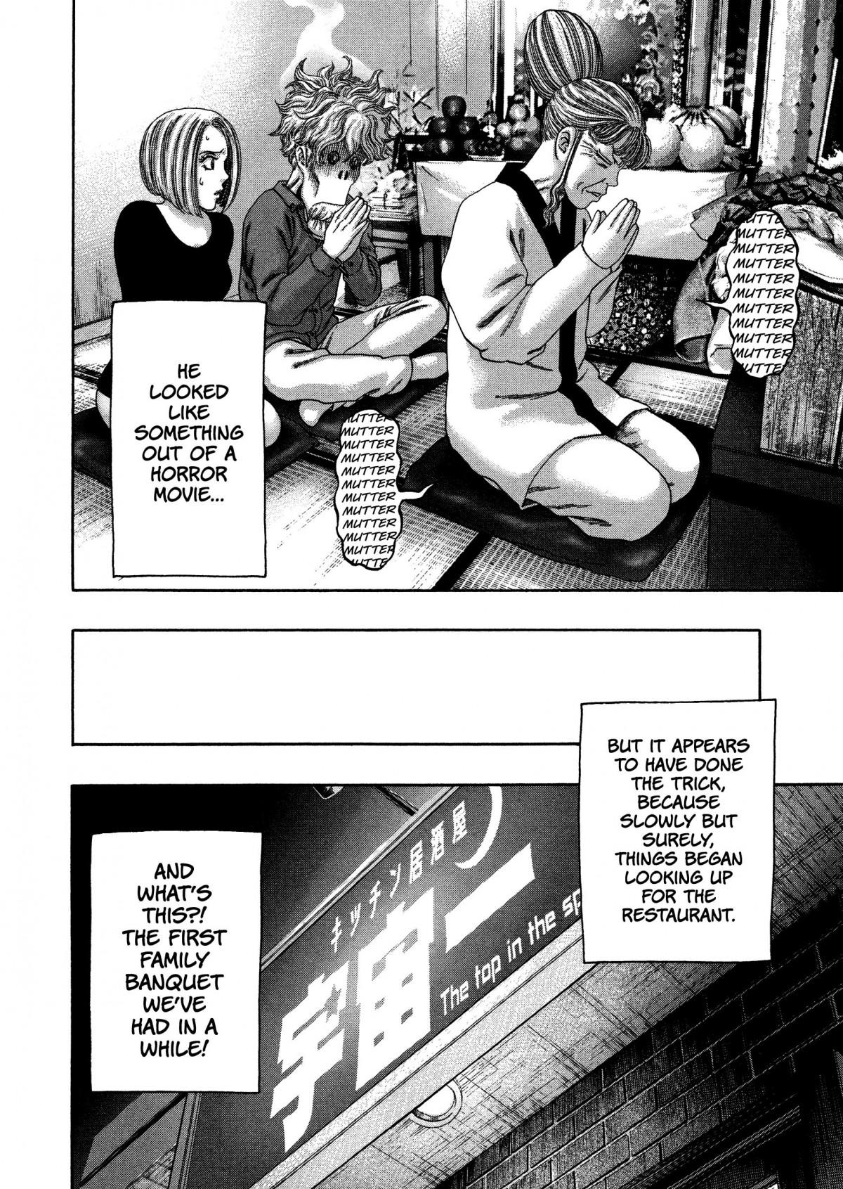 Read Kippo chapter 22 image 10 on Lezhin