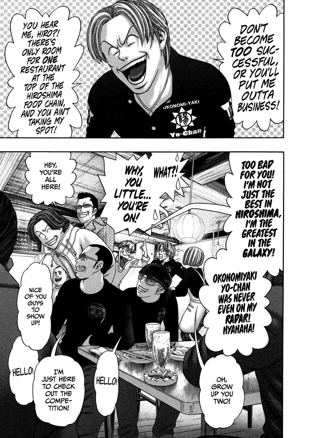 Read Kippo chapter 22 image 13 on Lezhin
