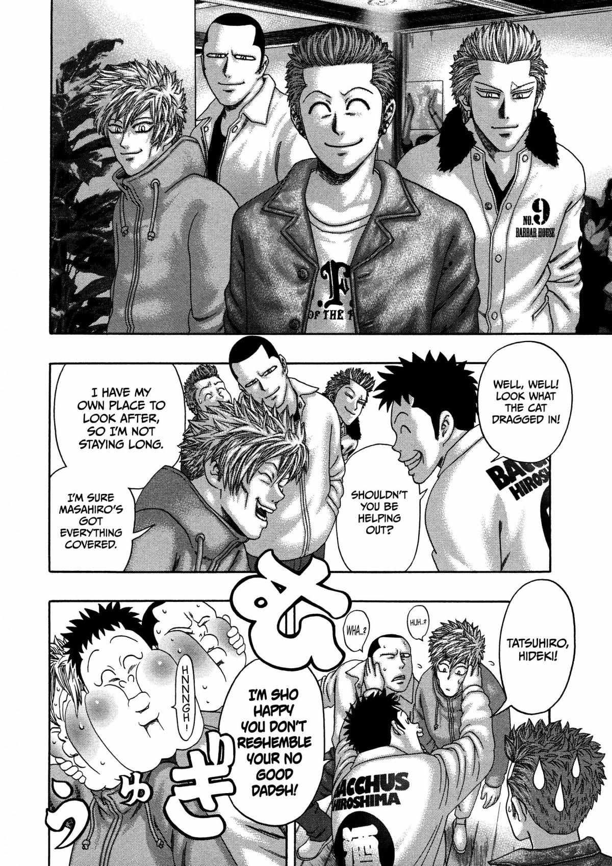Read Kippo chapter 22 image 16 on Lezhin