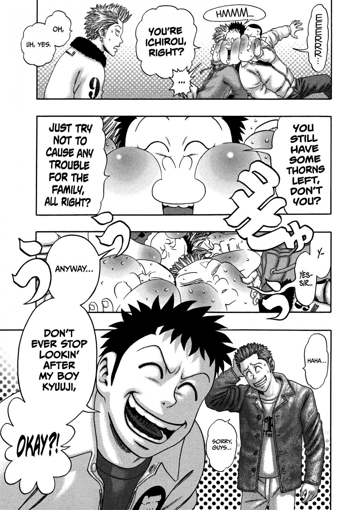 Read Kippo chapter 22 image 17 on Lezhin