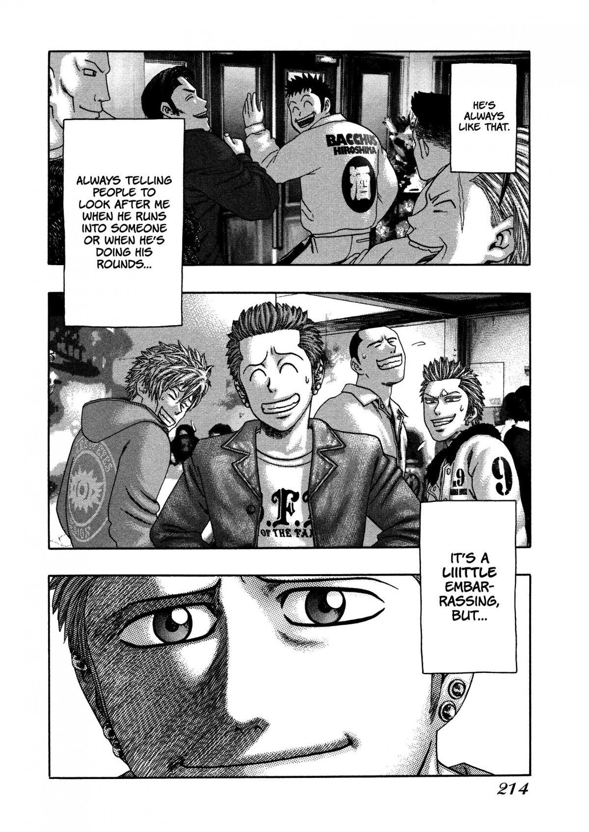 Read Kippo chapter 22 image 18 on Lezhin