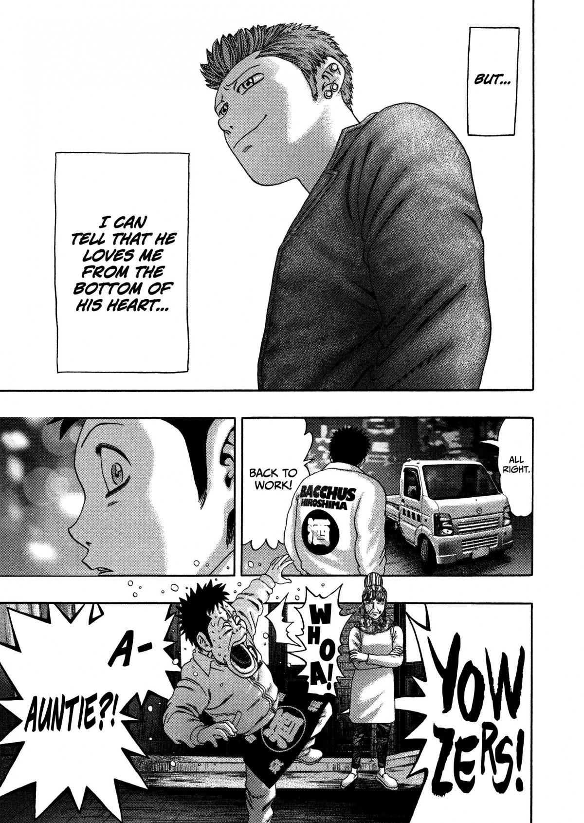 Read Kippo chapter 22 image 19 on Lezhin