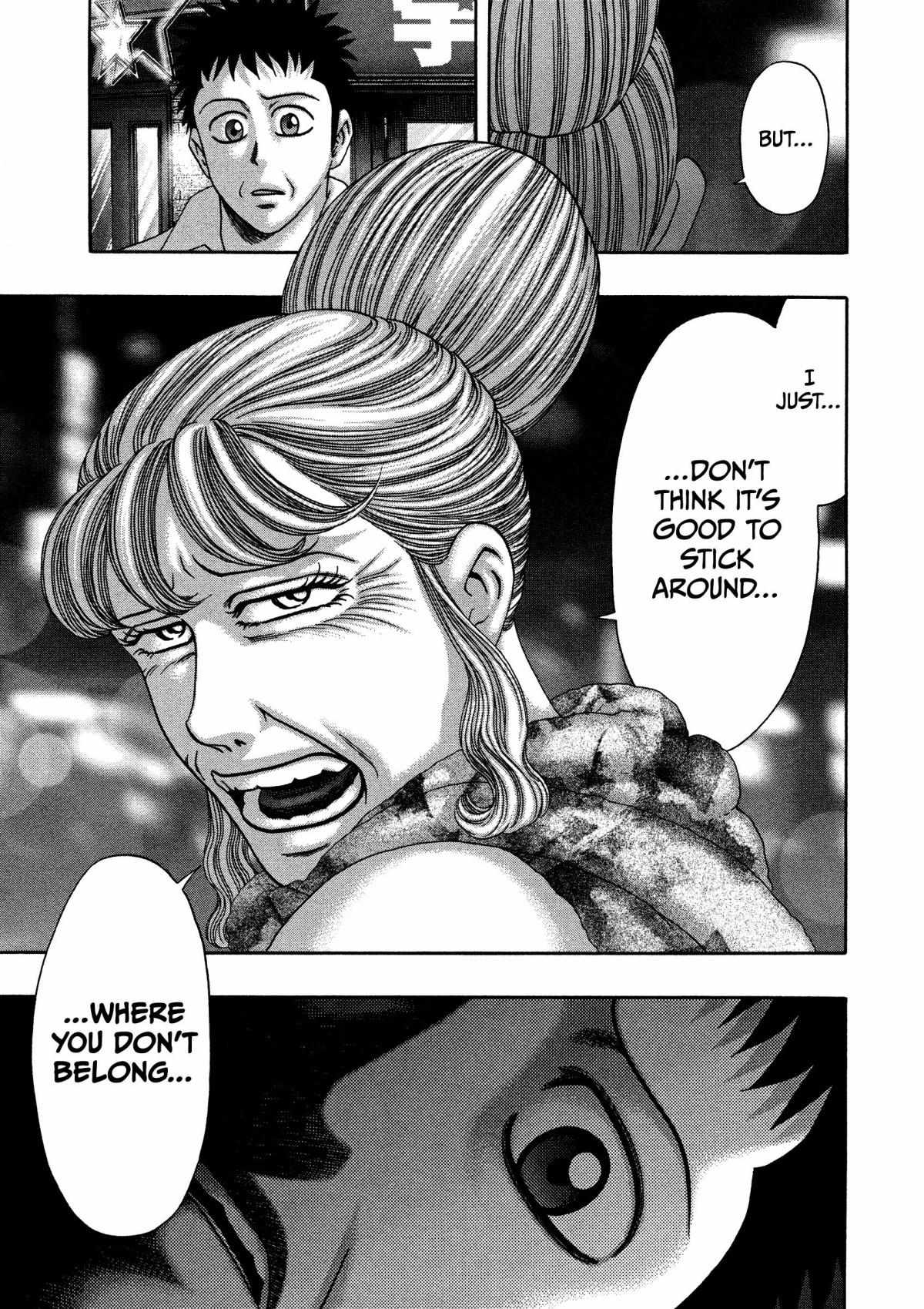 Read Kippo chapter 22 image 21 on Lezhin