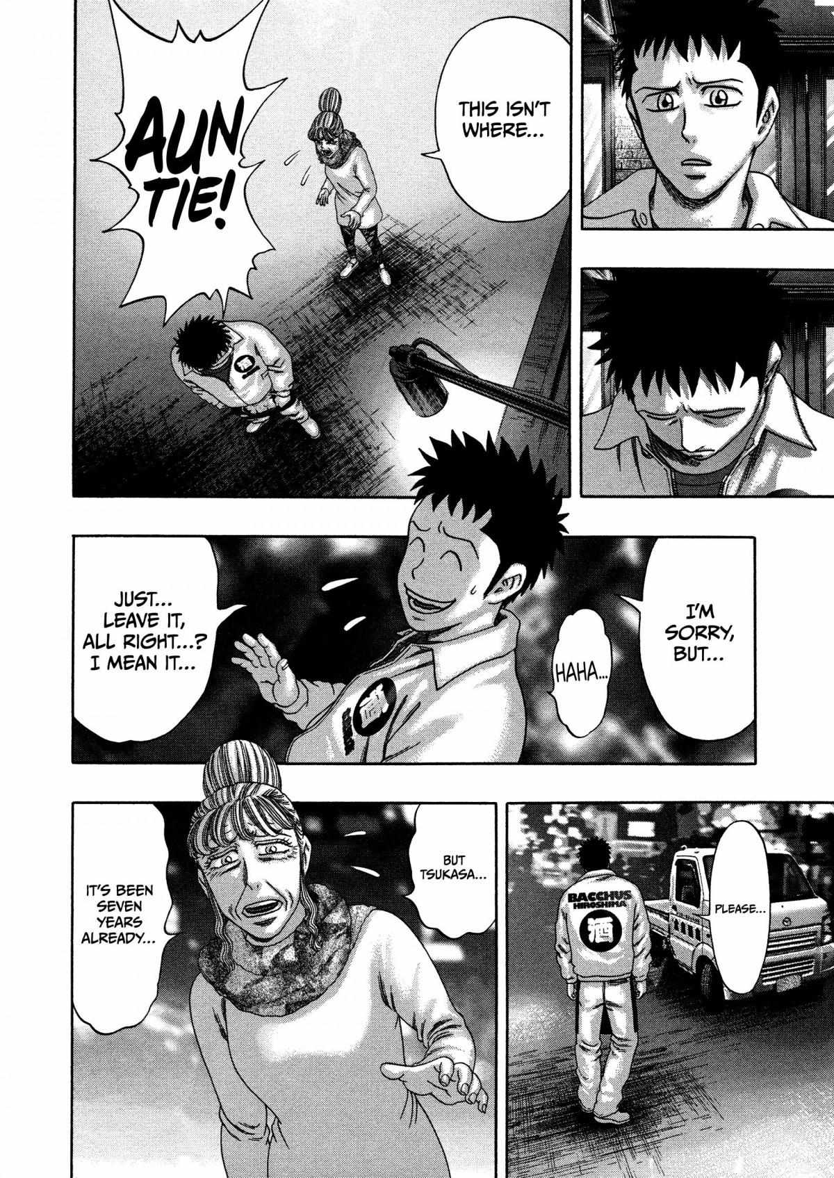 Read Kippo chapter 22 image 22 on Lezhin