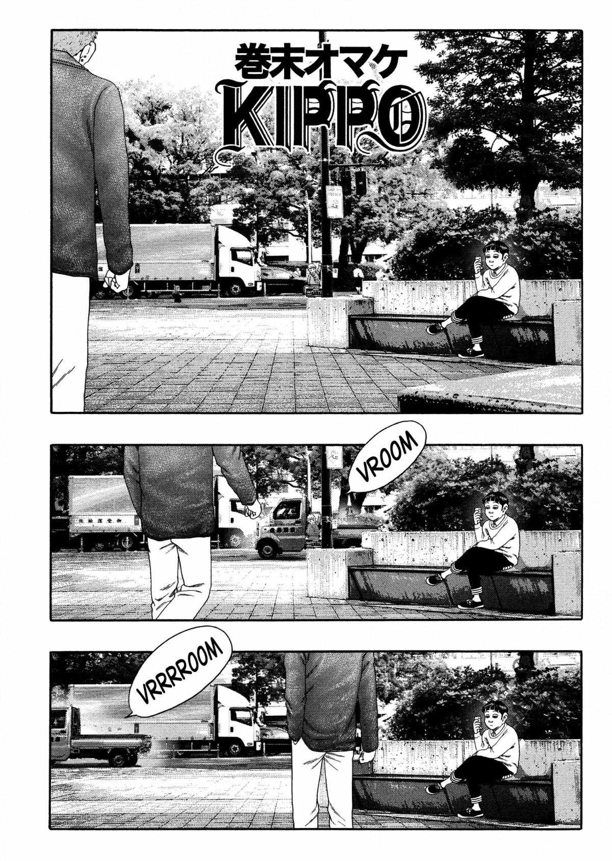 Read Kippo chapter 22 image 26 on Lezhin
