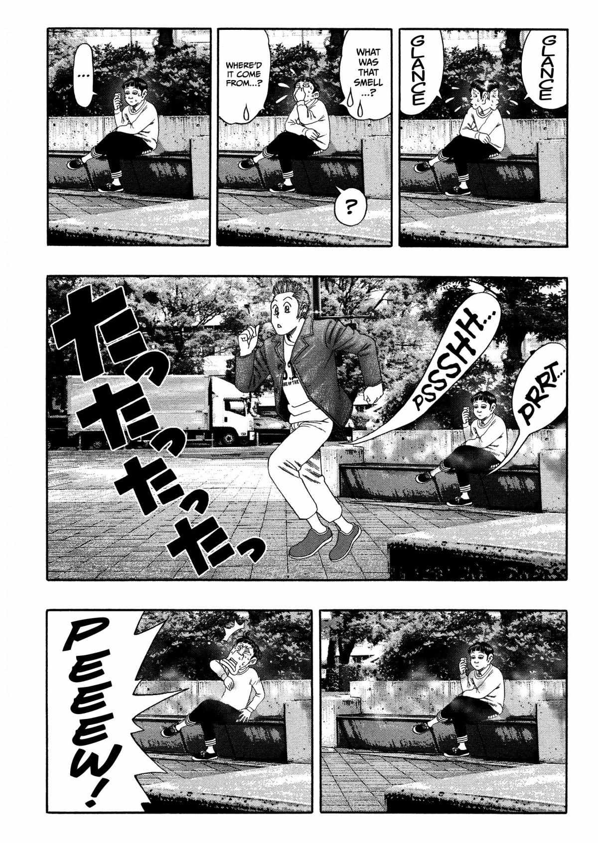 Read Kippo chapter 22 image 28 on Lezhin